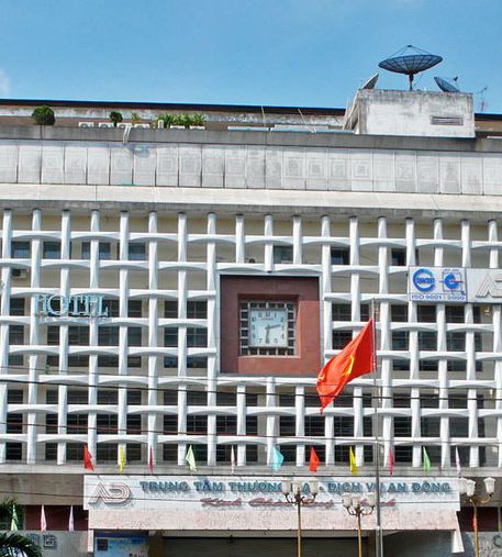 Trung Tâm Thương Mại An Đông