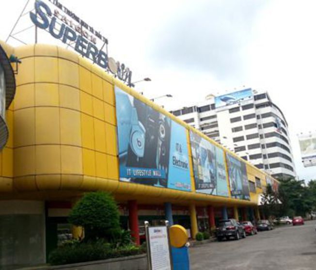 Trung Tâm Thương Mại Giải Trí 
Sài Gòn Superbowl