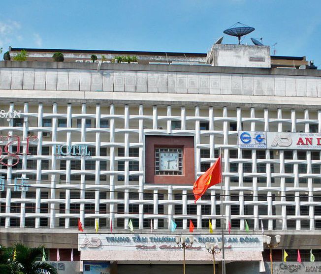 Trung Tâm Thương Mại An Đông